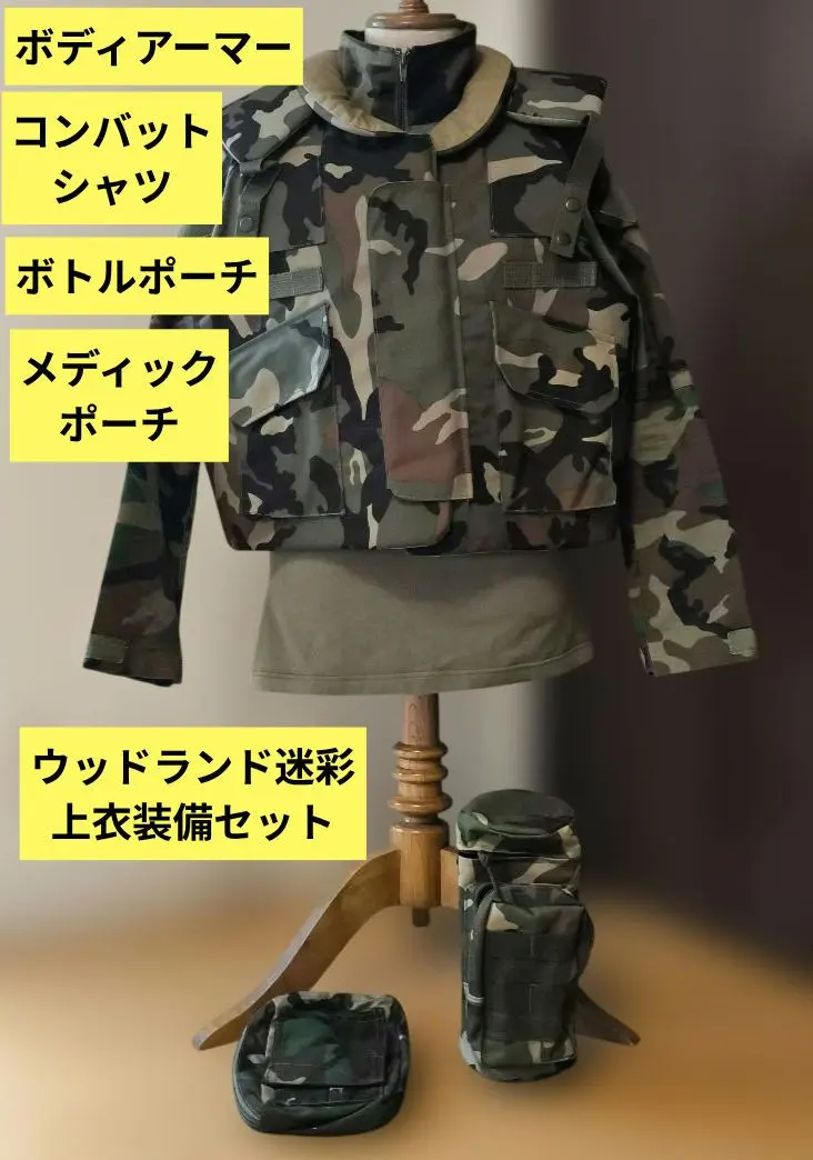 2026年最新】eagle プレートキャリアの人気アイテム - メルカリ