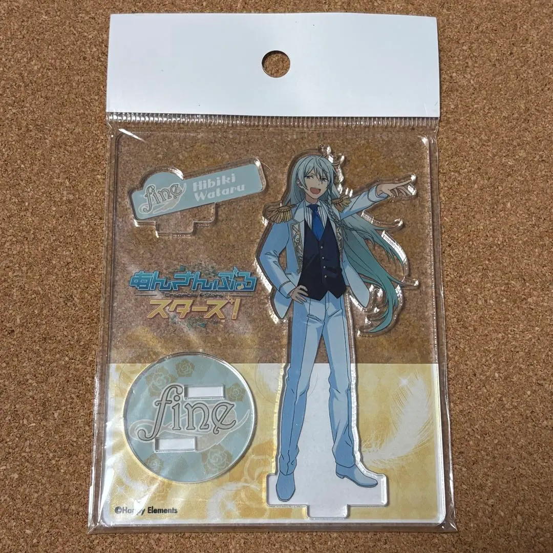 2026年最新】日々樹渉 フィギュアの人気アイテム - メルカリ