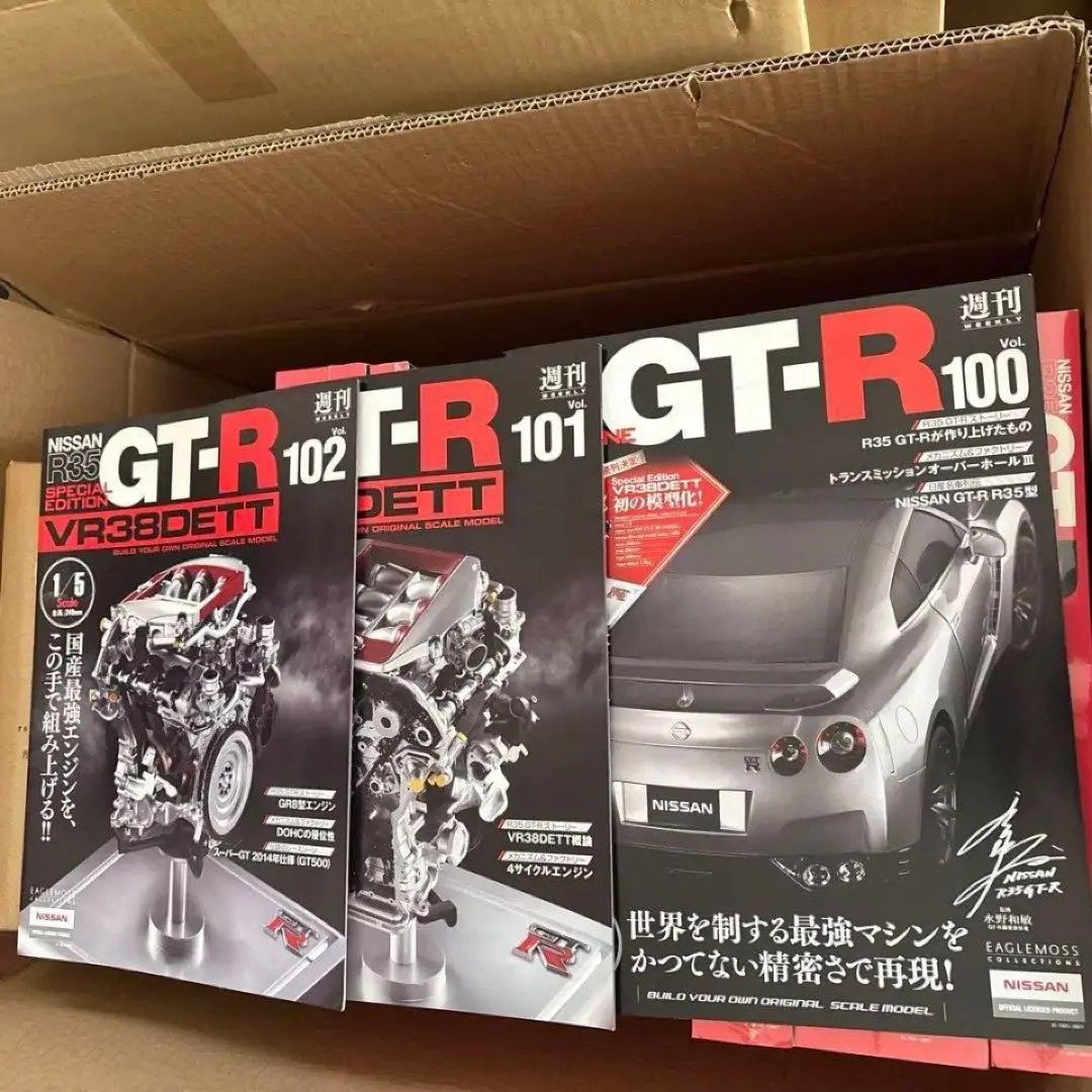 2026年最新】イーグルモス gtrの人気アイテム - メルカリ