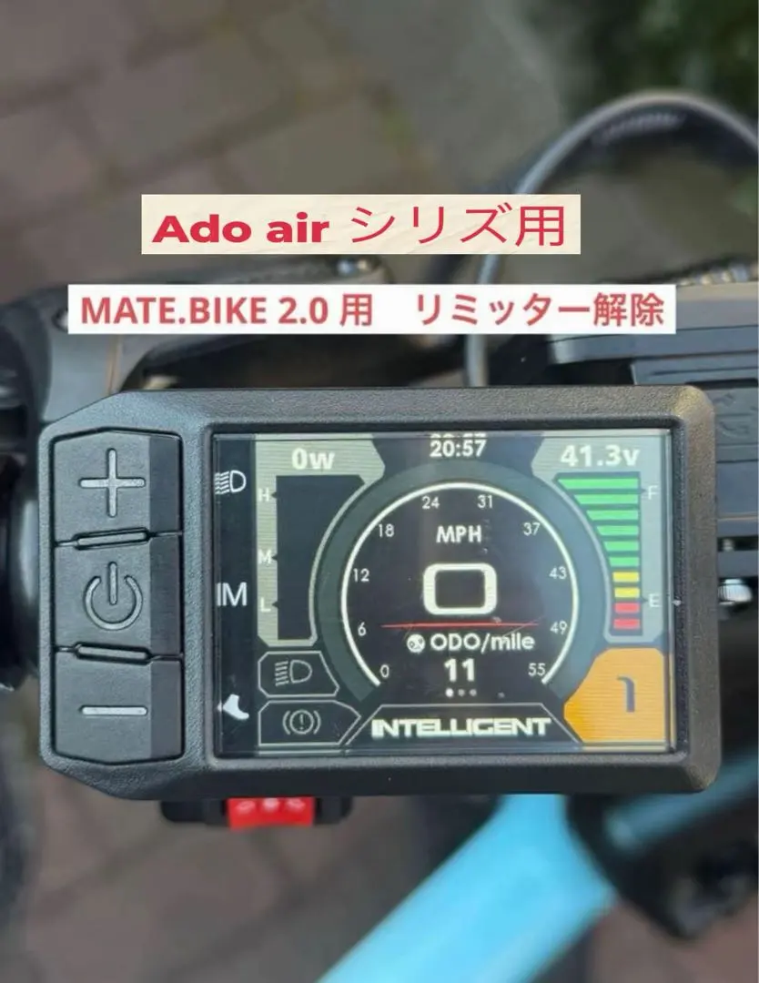 2026年最新】Mate x リミッターの人気アイテム - メルカリ