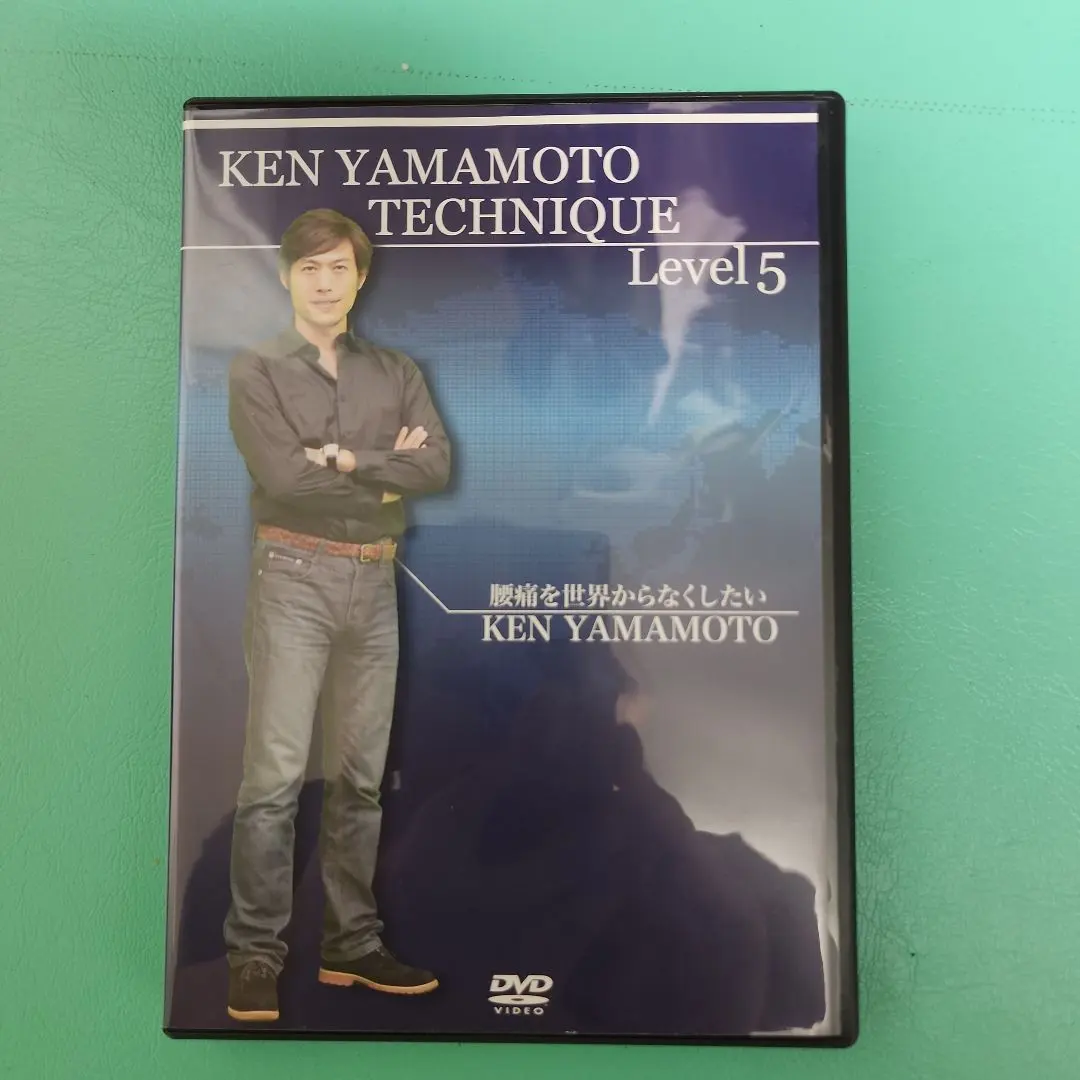2026年最新】YAMAMOTO KEN DVDの人気アイテム - メルカリ