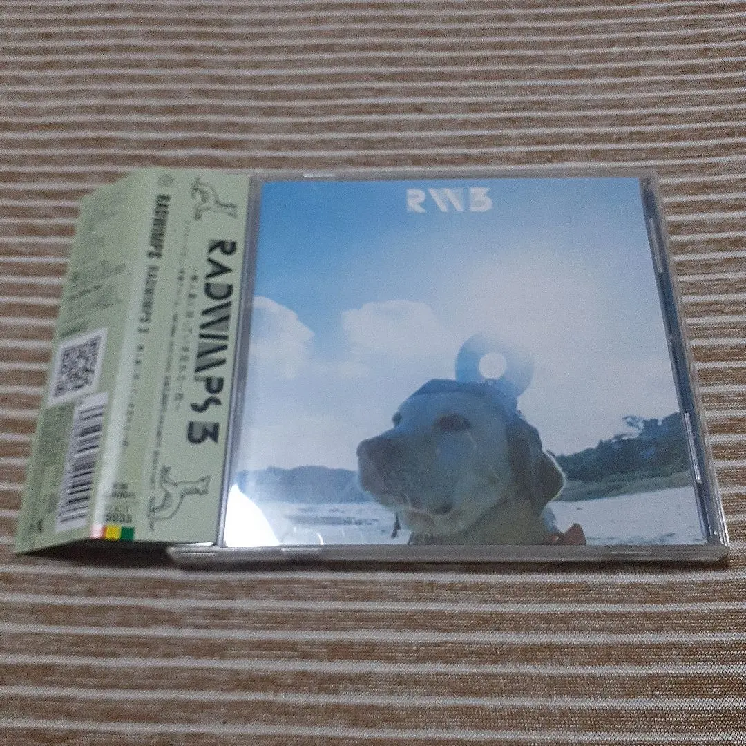 2026年最新】RADWIMPS3~無人島に持っていき忘れた一枚~ CD RADWIMPSの