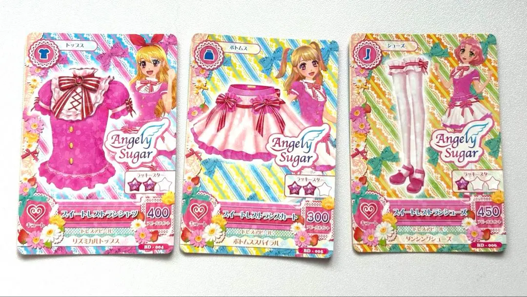 2026年最新】アイカツ！ スイートレストランシューズの人気アイテム