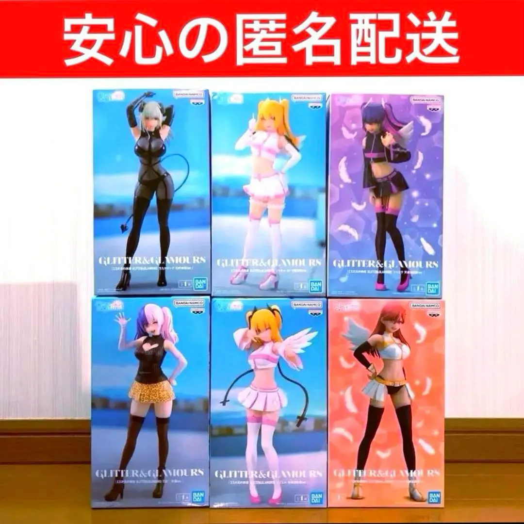 2026年最新】2.5次元の誘惑 GLITTER&GLAMOURS ラスタロッテ 幻の衣装