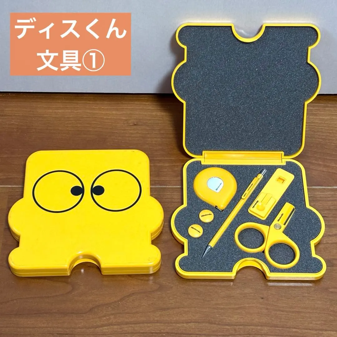 2026年最新】ディスくん 任天堂の人気アイテム - メルカリ
