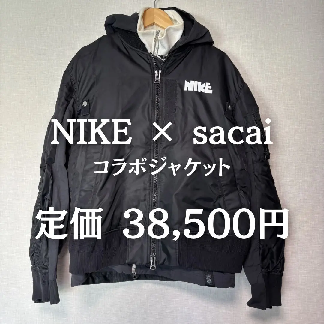 2026年最新】sacai nike ボンバージャケットの人気アイテム - メルカリ
