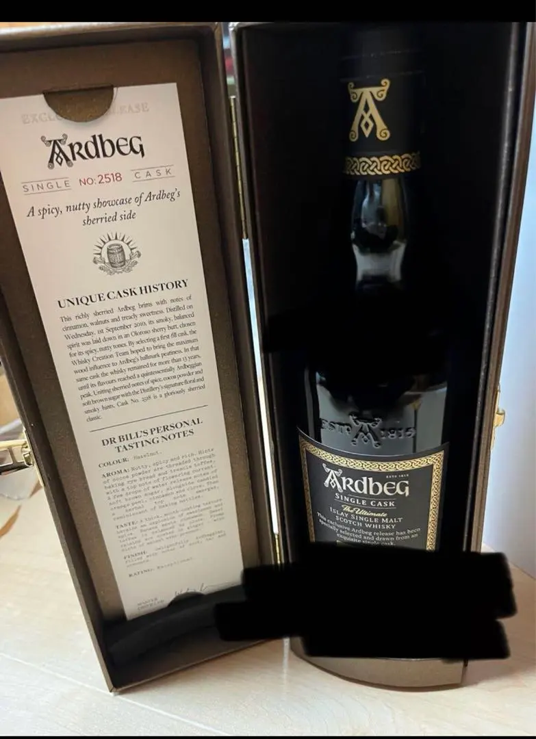 新品未開封ARDBEG アードベッグ シングルカスク #2518