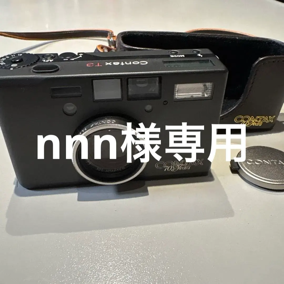 2026年最新】CONTAX T3 ケースの人気アイテム - メルカリ