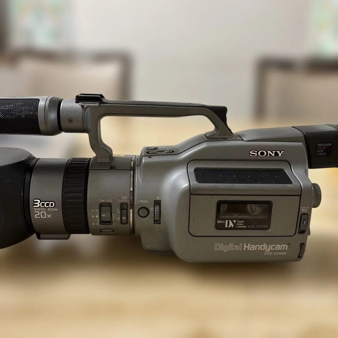 2026年最新】ソニー DCR-VX2000の人気アイテム - メルカリ