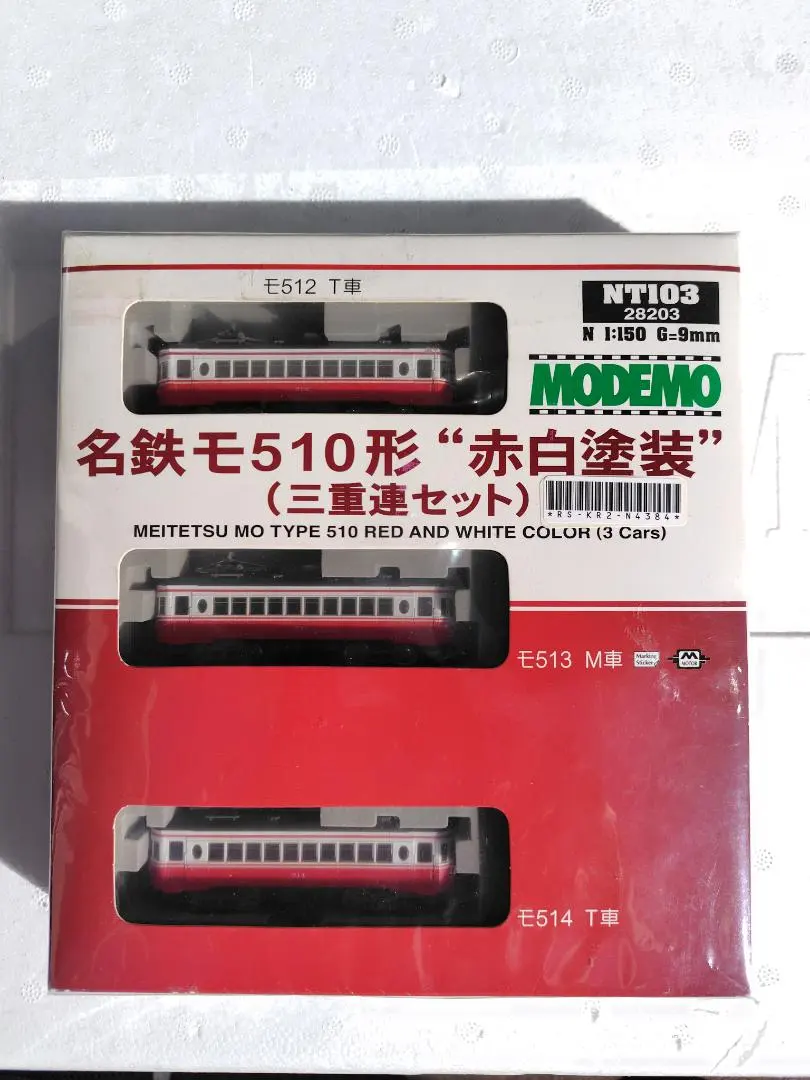 2026年最新】名鉄 モ510形の人気アイテム - メルカリ