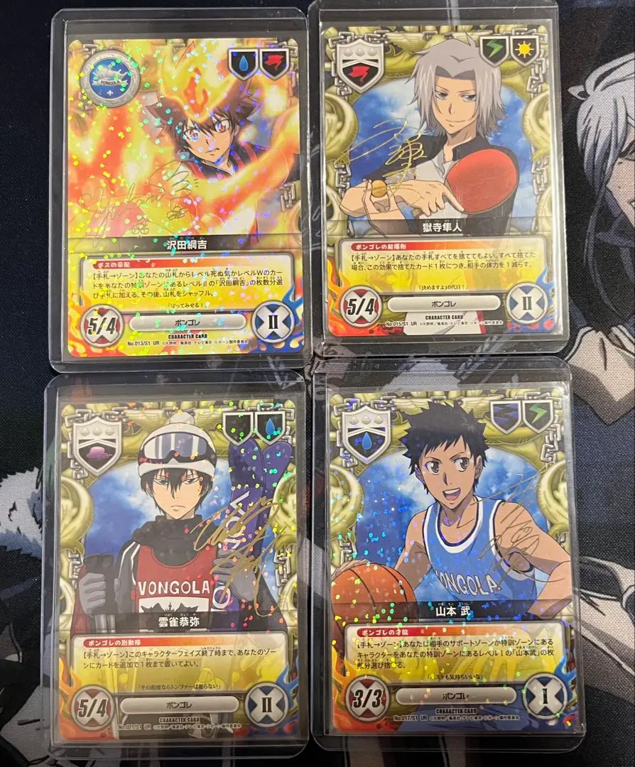 2026年最新】リボーン ccg サインの人気アイテム - メルカリ