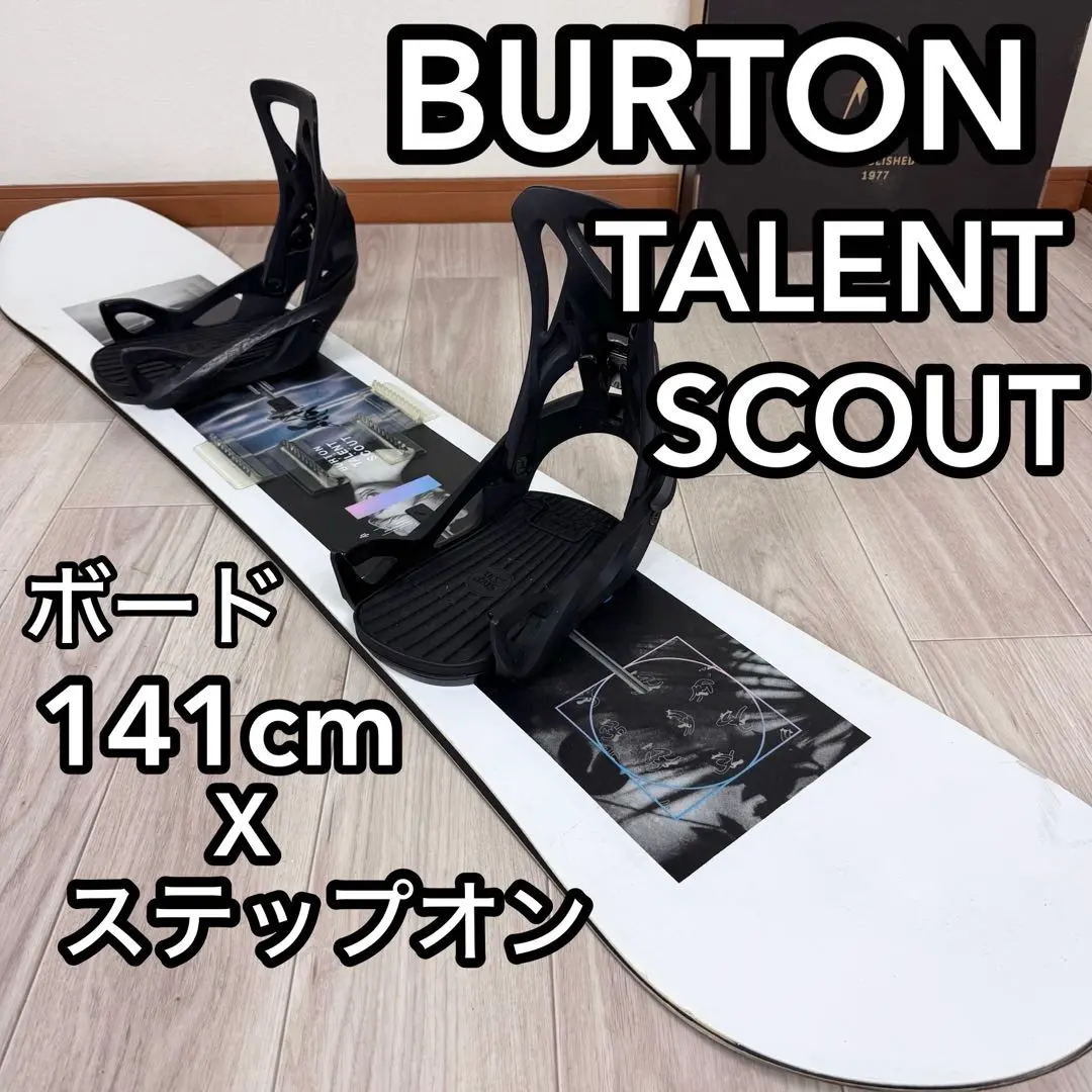 2026年最新】talent scoutの人気アイテム - メルカリ