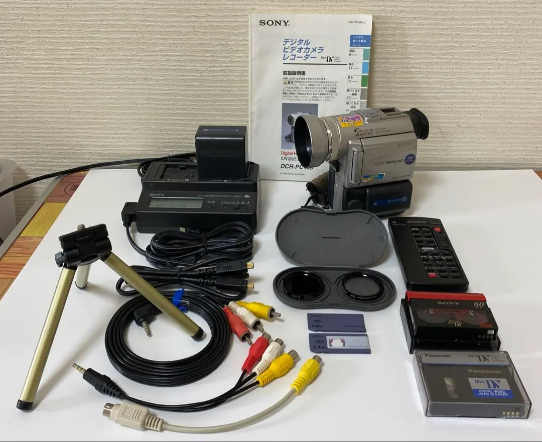 2026年最新】SONY ソニー デジタルビデオカメラ DCR-PC110 miniDVの