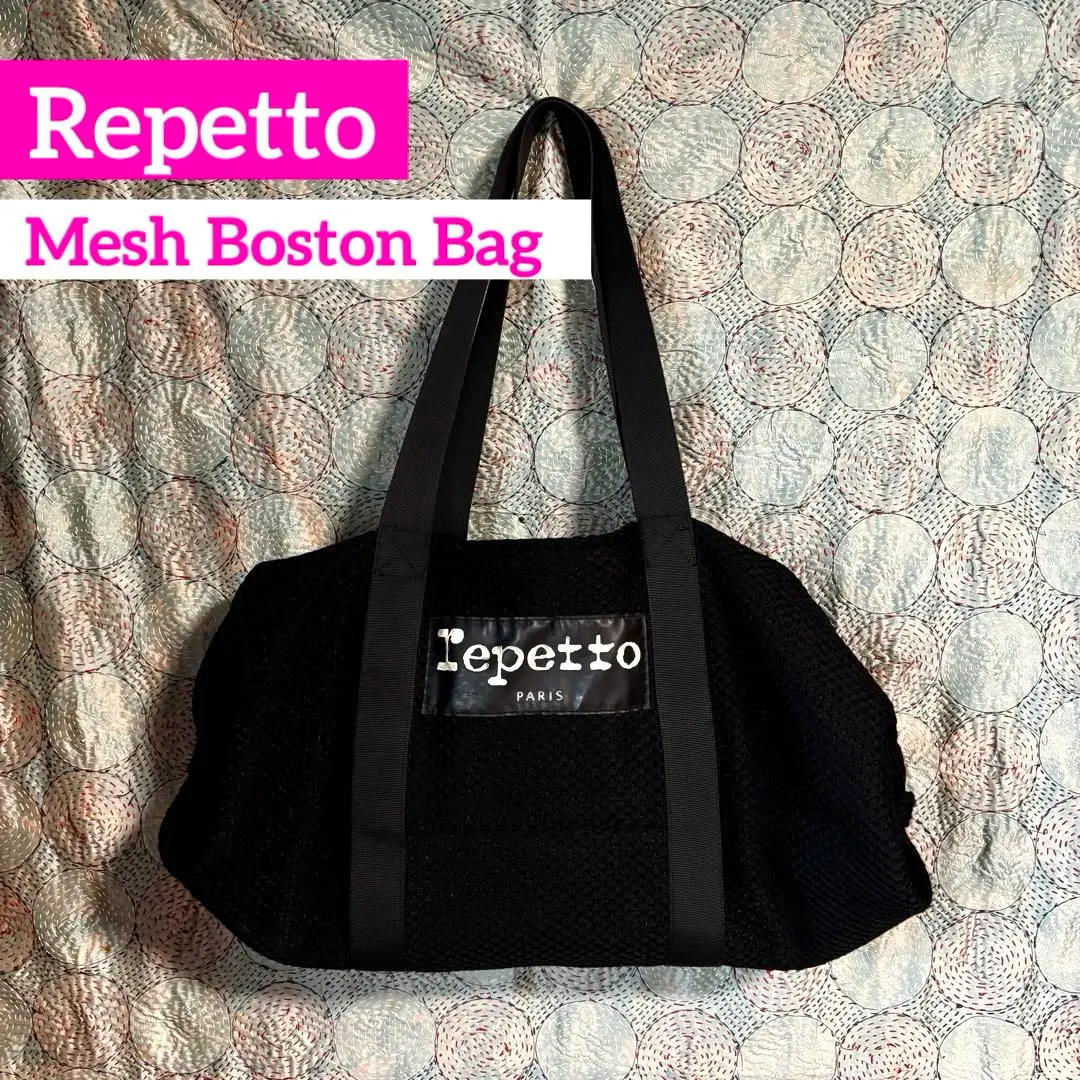 2026年最新】Repetto ボストンバッグ・旅行用バッグの人気アイテム