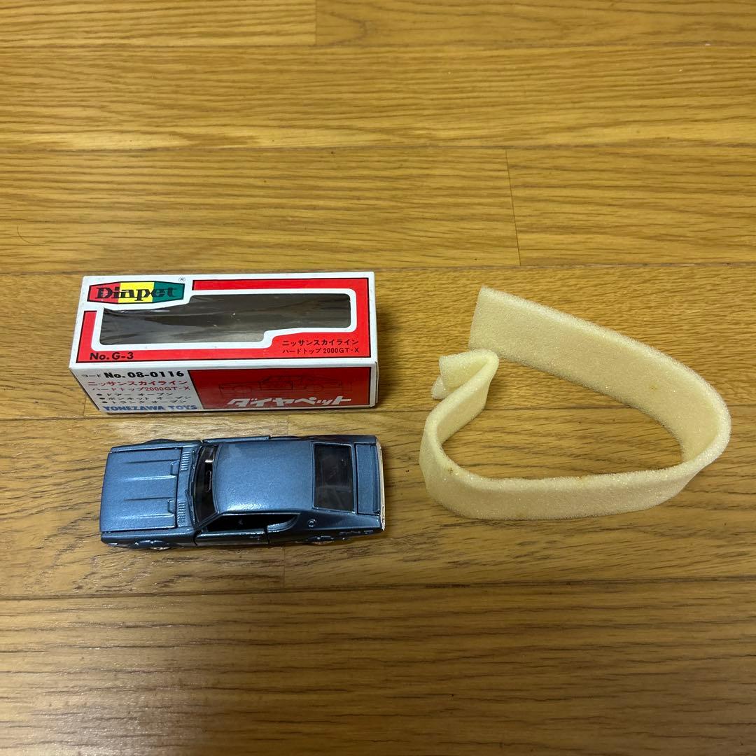 ダイヤペット 日産スカイラインハードトップ2000GT-X ダイヤペット|ニッサンスカイライン ハードトップ 2000GT-X|【ハード