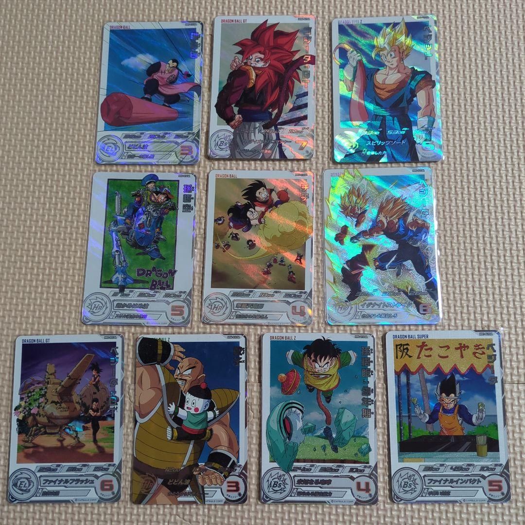 スーパードラゴンボールヒーローズ　DA 10枚セット ドラゴンボールヒーローズシリーズ10周年記念 スーパードラゴンボール