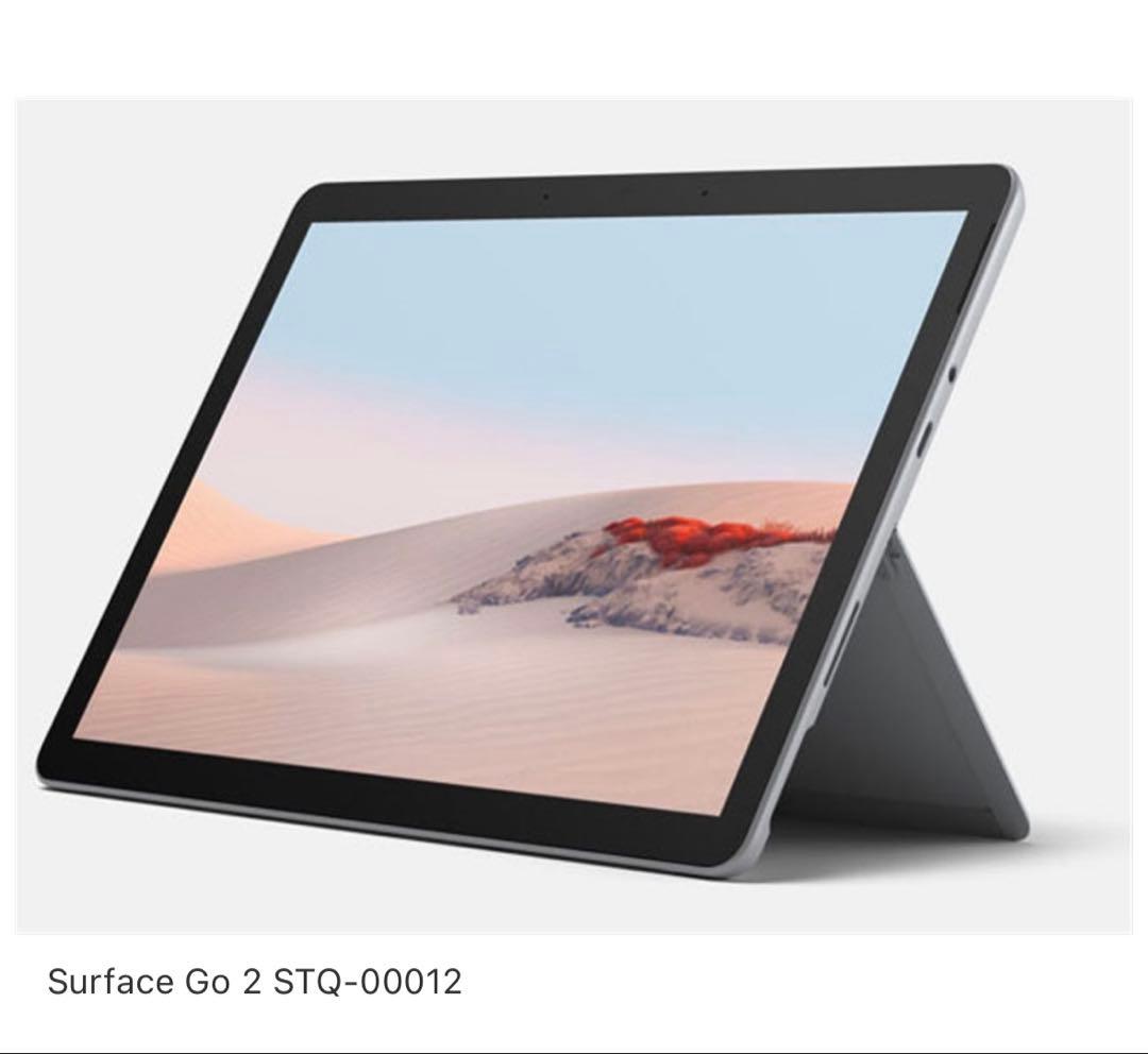 Windowsタブレット本体 2T TB170 Plus 業務用タブレット（Windows 11 IoT LTSC）｜ウェルコムデザイン
