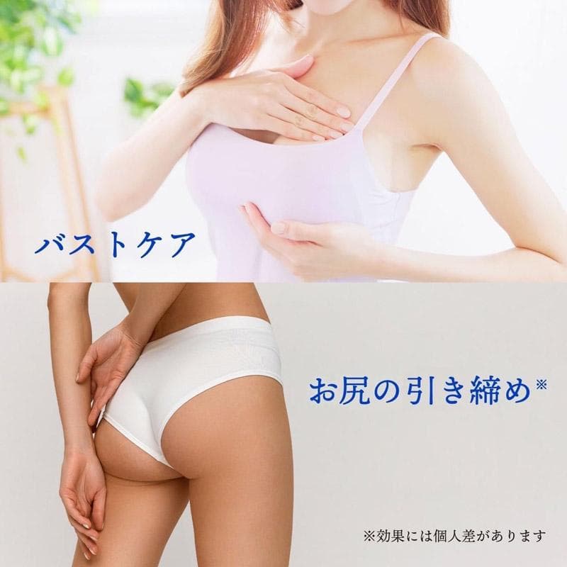 バスタイムボミー　VON030　お風呂エステ　家庭用美容機器