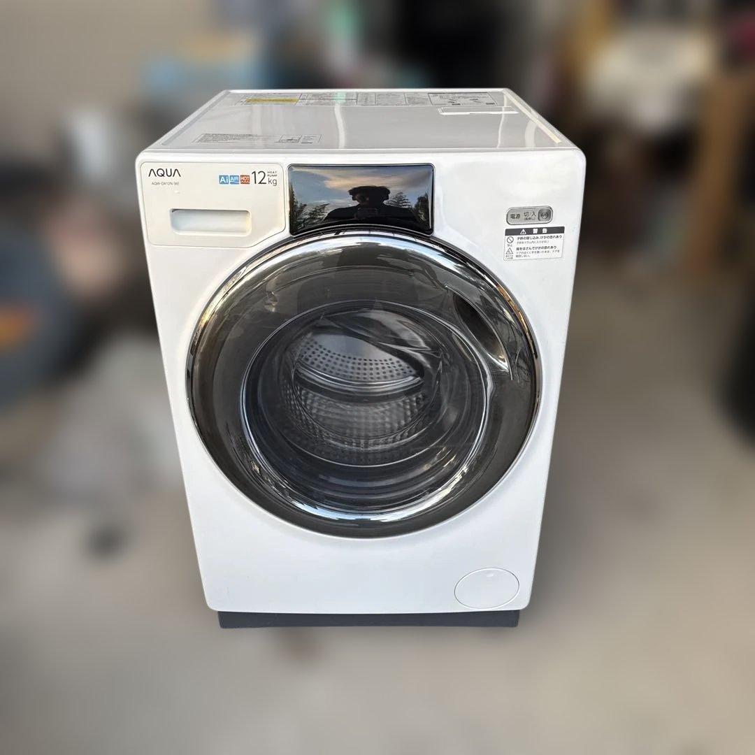 AQUA ドラム式洗濯機本体 12kg AQUA AQW-DX12P(LW) ドラム式洗濯乾燥機 まっ直ぐドラム2.0 12kg／6kg
