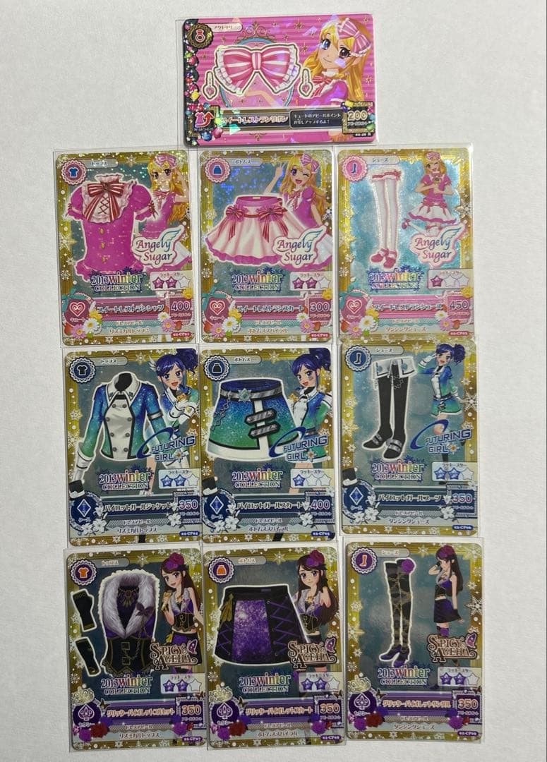 アイカツ スイートレストラン パイロットガール グリッターバイオレット 匿名配送 アイカツ スイートレストラン パイロットガール グリッター