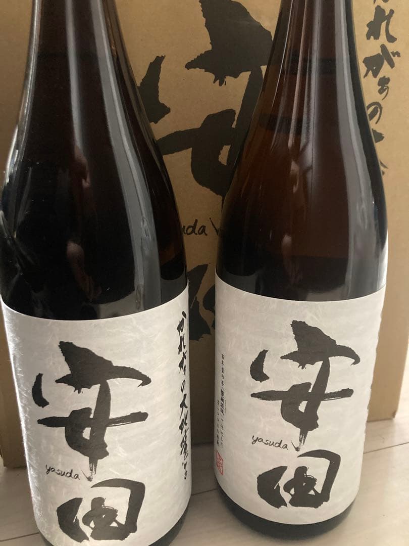 安田 焼酎 1800ml 2本 - 焼酎オンライン ショップ 安い