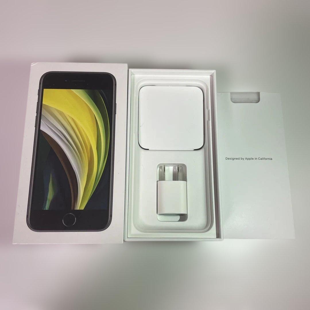 iPhone SE (第2世代) 128GB バッテリー100% simフリー 楽天市場】整備済み品 iPhone SE 第2世代 128GB SIMフリー バッテリー