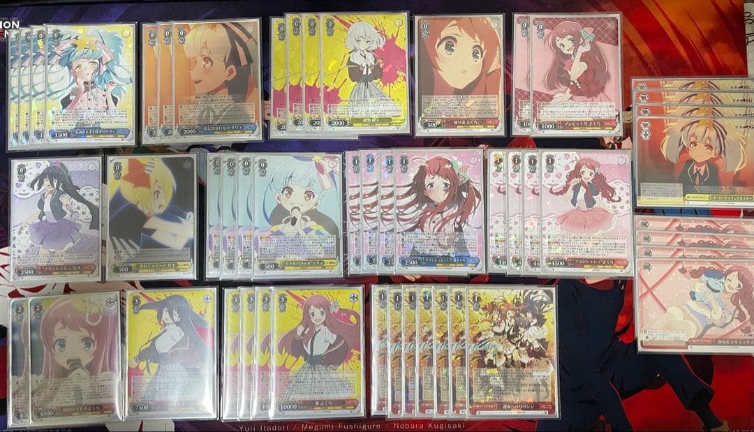 ヴァイスシュヴァルツ　ゾンビランドサガ　炎扉デッキ　PR付き ヴァイスシュヴァルツ ゾンビランドサガ 炎扉デッキ ヴァイス ゾンビ