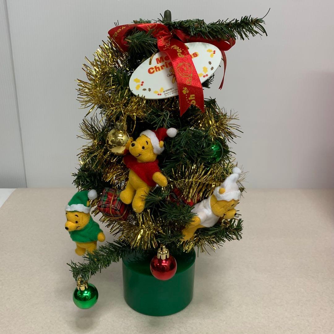 プーさん クリスマスツリー - メルカリ