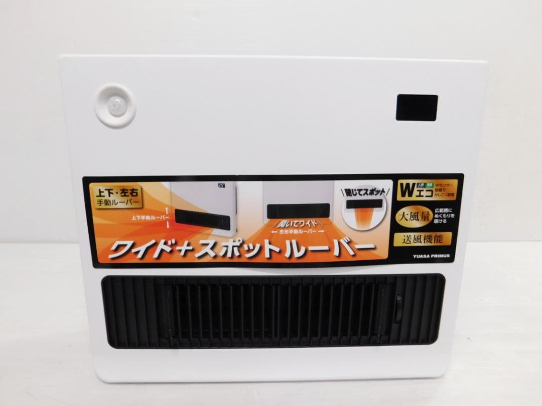 ユアサプライムス ワイドセラミックヒーター KSKT-PS1238FM(W)