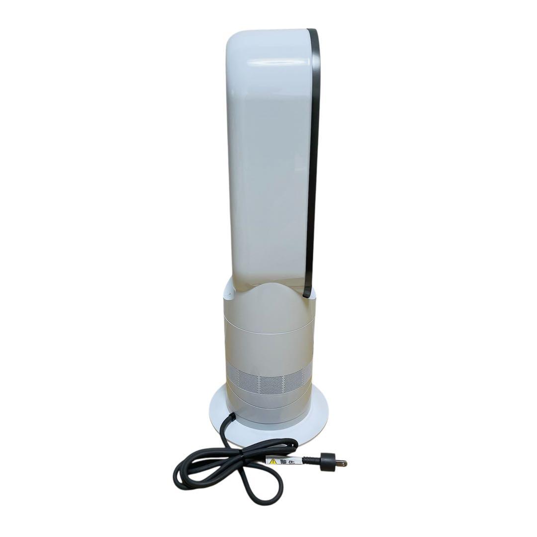 【美品】dyson ダイソン Hot+Cool AM09 羽なし扇風機　2024