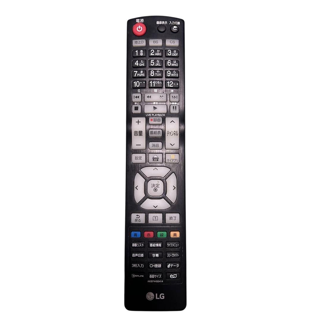 LG 4K液晶テレビ43インチ43UF6900