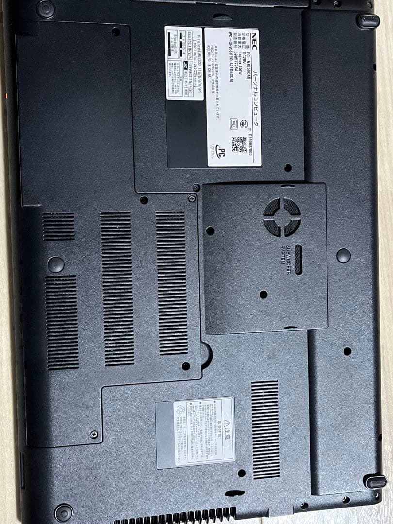 LAVIE ノートPC 日本語キーボード ACアダプター付き