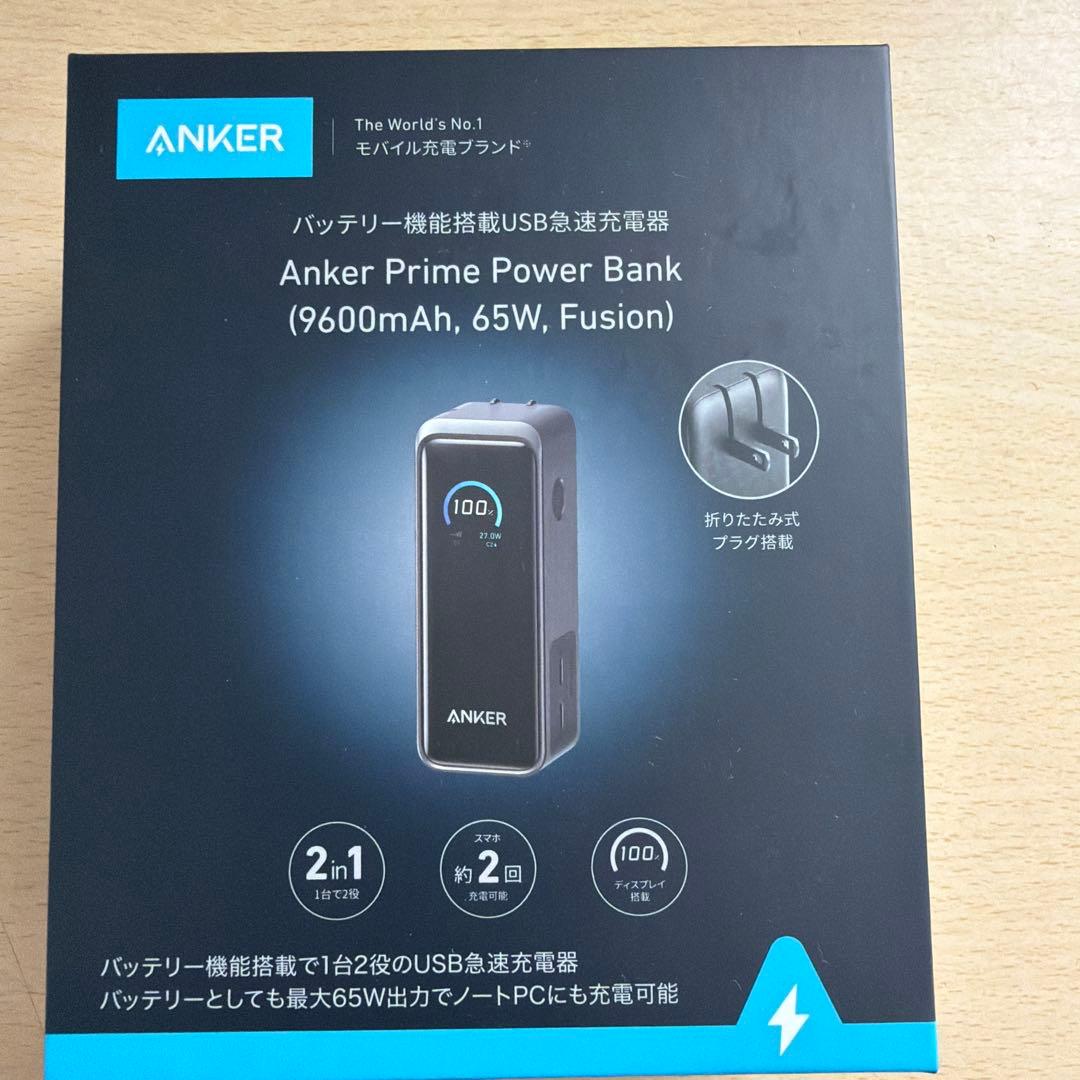 スマホアクセサリー Anker Prime Power Bank 9600mAh 65W Anker Prime Power Bank (9600mAh, 65W, Fusion) | モバイルバッテリー
