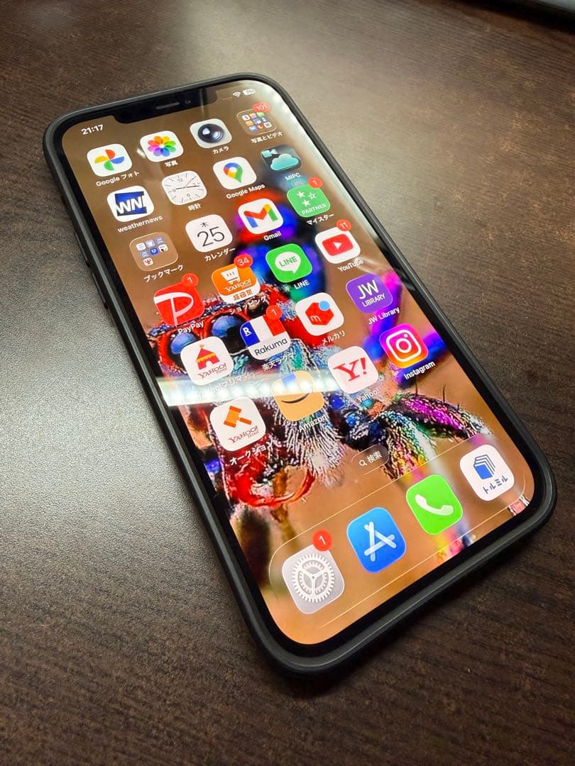 【美品】iPhone12ProMax 本体 256GB シルバー SIMフリー