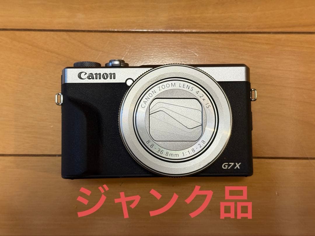 【ジャンク品】Canon PowerShot G7X MarkⅢ オマケ付き MINT