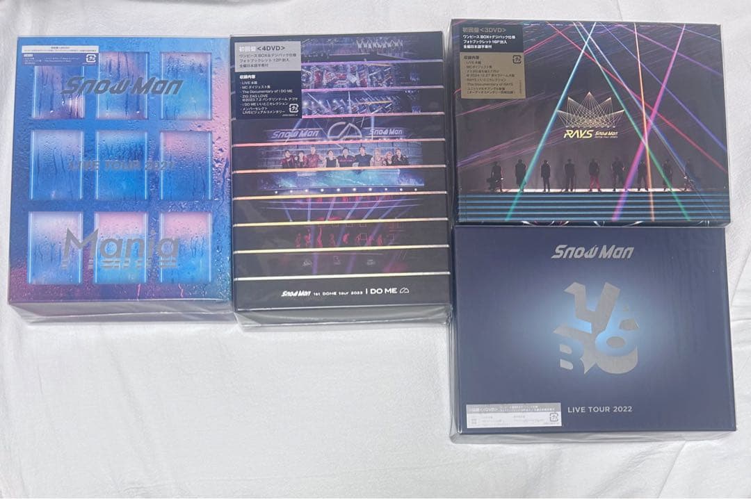 新品未開封 Man DVD Mania LABO iDOME RAYS Amazon.co.jp: Snow Man Dome Tour 2024 RAYS(DVD2枚組)(通常盤) [DVD