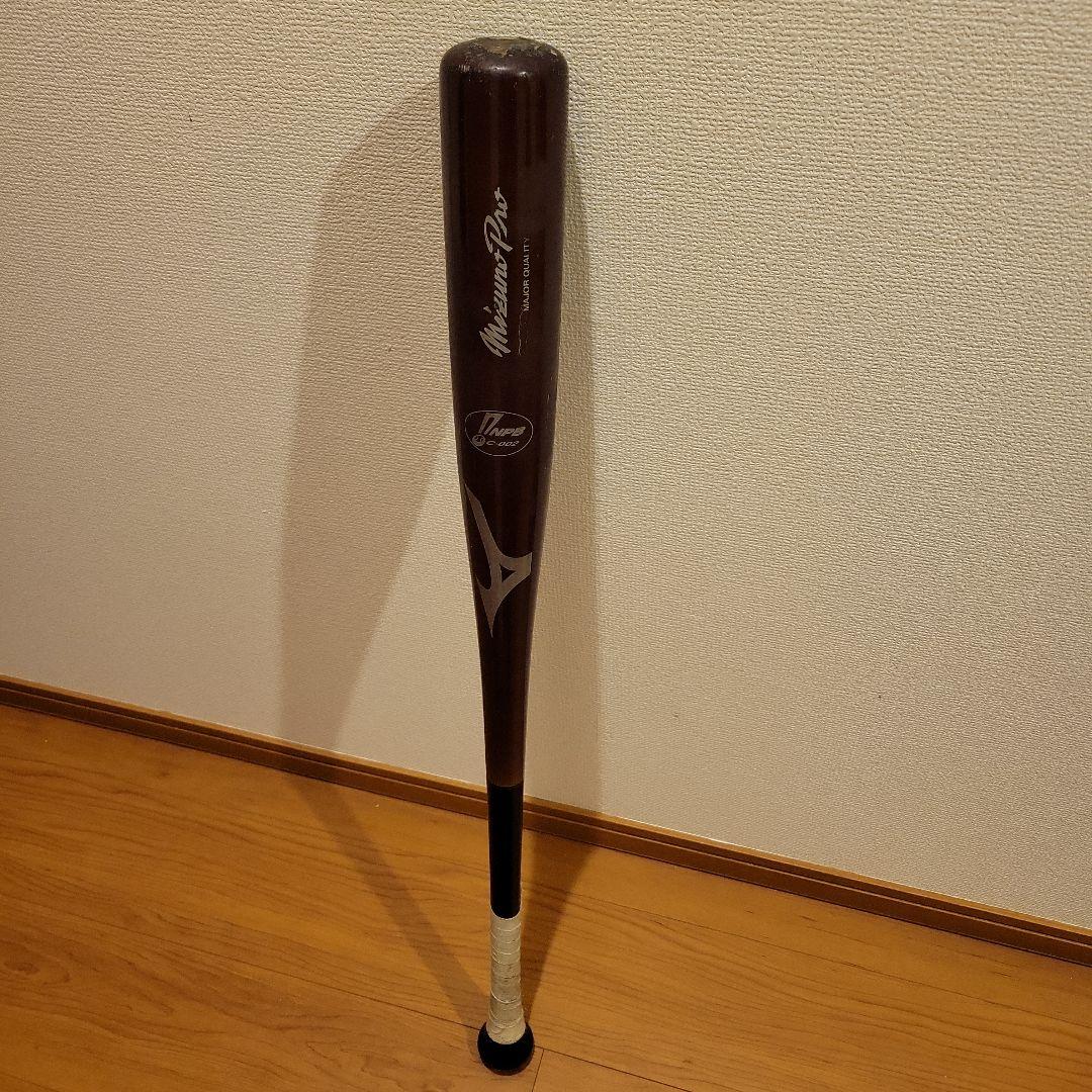 巨人　亀井　元選手　Mizuno Pro 木製バット サイン入り 巨人 亀井 元選手 Mizuno Pro 木製バット サイン入り - メルカリ