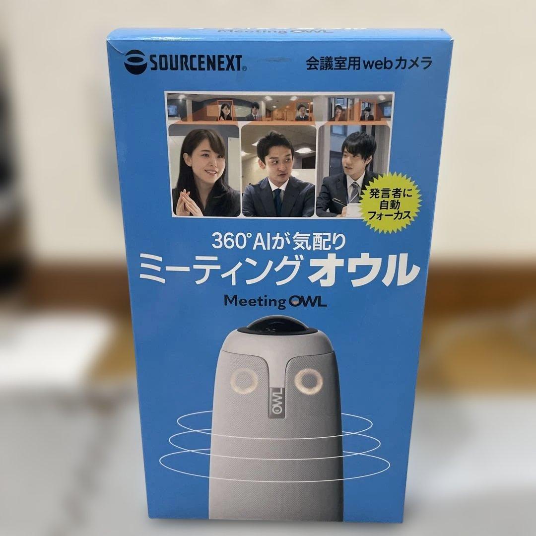 「新品同様」会議用 360°webカメラ ミーティングオウル Amazon | ミーティングオウル プロ Meeting Owl Pro ウェブカメラ web