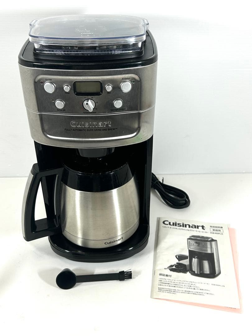 2021年製 クイジナート 全自動コーヒーメーカー DGB-900PCJ2 クイジナート（Cuisinart） コーヒーメーカー 全自動 ミル付き 12