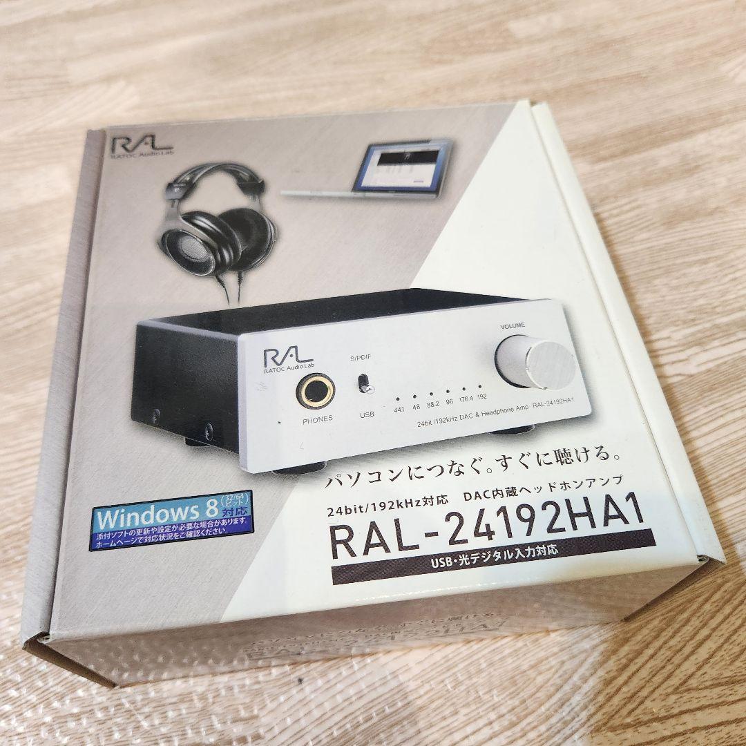 DAC内蔵ヘッドホンアンプ/RATOC RAL-24192HA1 24bit/192kHz対応 DAC内蔵ヘッドホンアンプ RAL-24192HA1[RATOC]