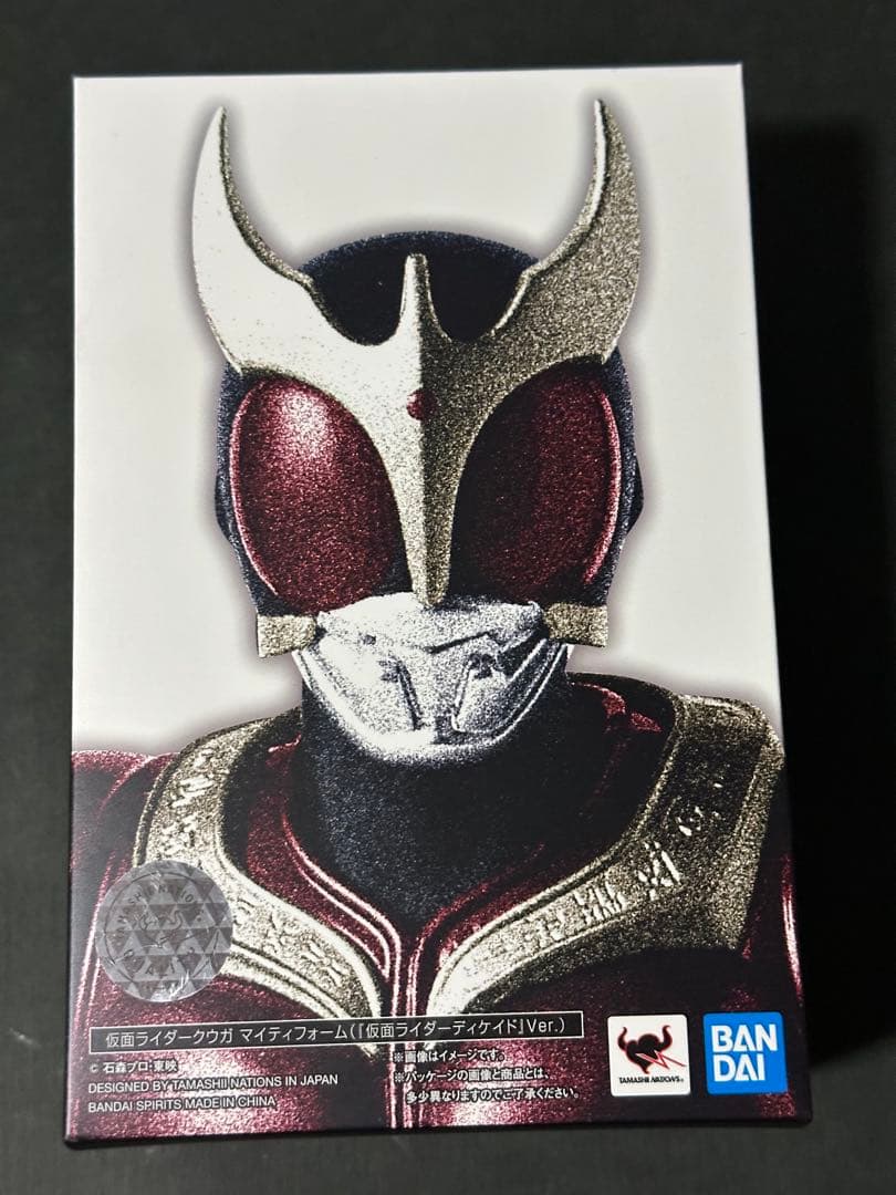 S.H.フィギュアーツ　真骨彫　仮面ライダークウガ マイティフォーム　ディケイド Amazon.co.jp: TAMASHII NATIONS S.H.フィギュアーツ 仮面ライダー