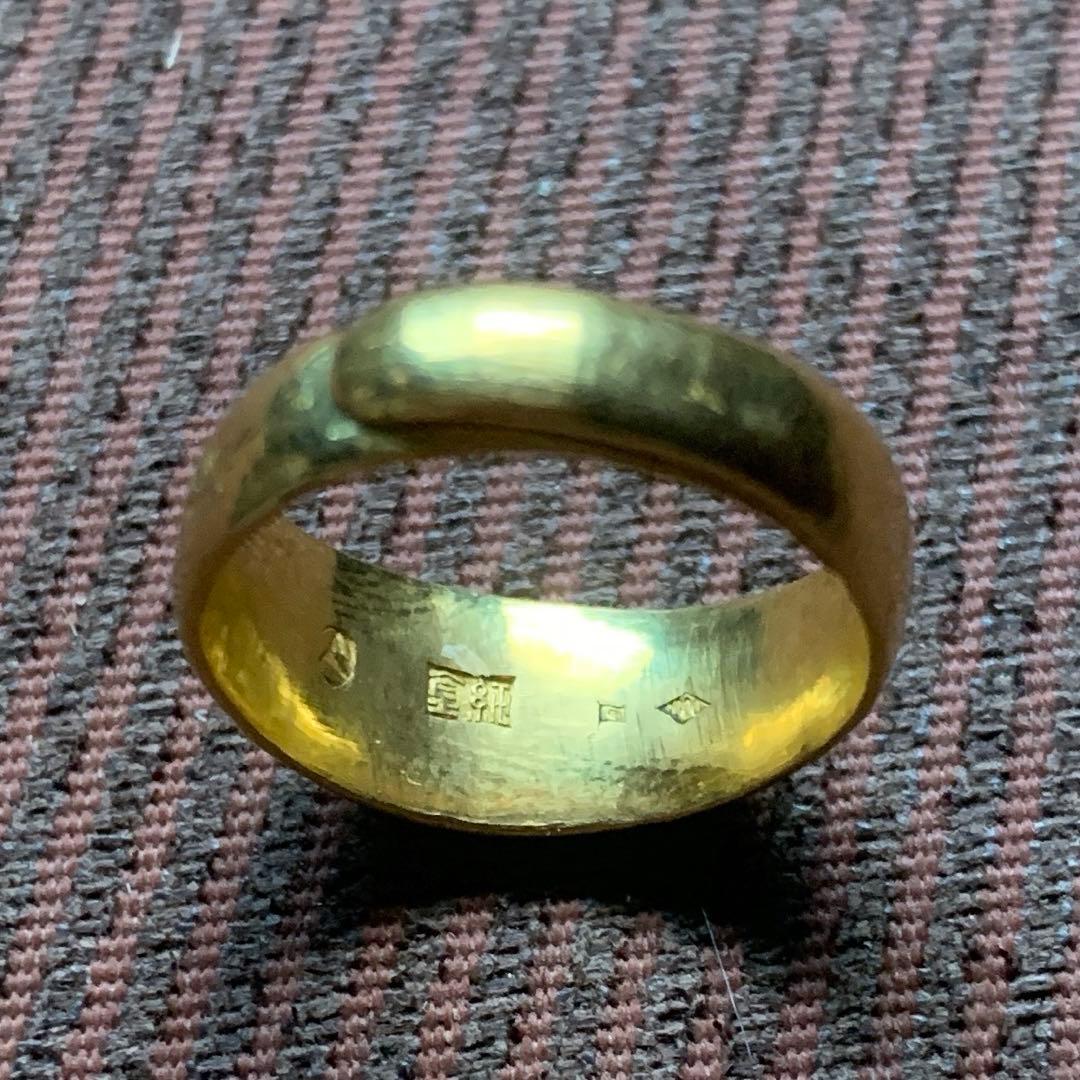 2*き様 ゴールドリング 楽天市場】ペアリング ゴールド 18k 指輪 リング メンズ レディース