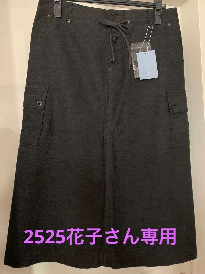 [値下げ]新品✨未使用✨ヒューマンウーマンのスカート human woman（ヒューマンウーマン） スカート 変形ドットタック