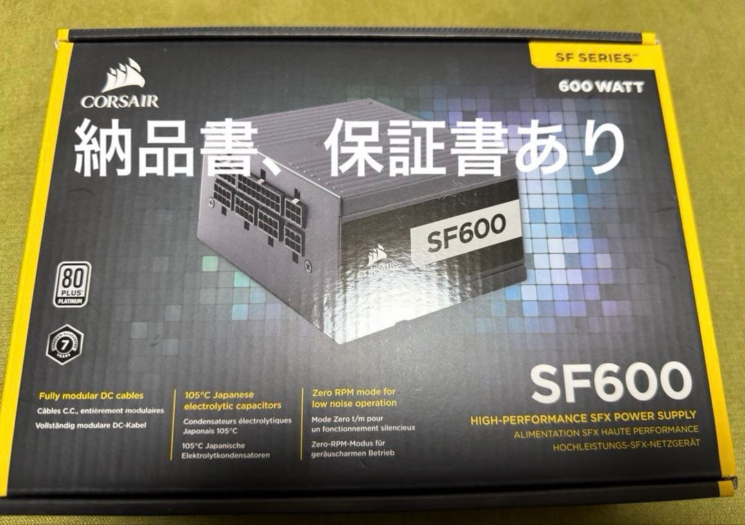 Corsair SF600 SFX 電源ユニット 600w Amazon | CORSAIR SF Series, SF750, 750 Watt, SFX, 80+ Platinum