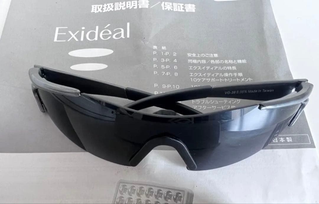 Exideal LED美顔器 EX-280 本体セット