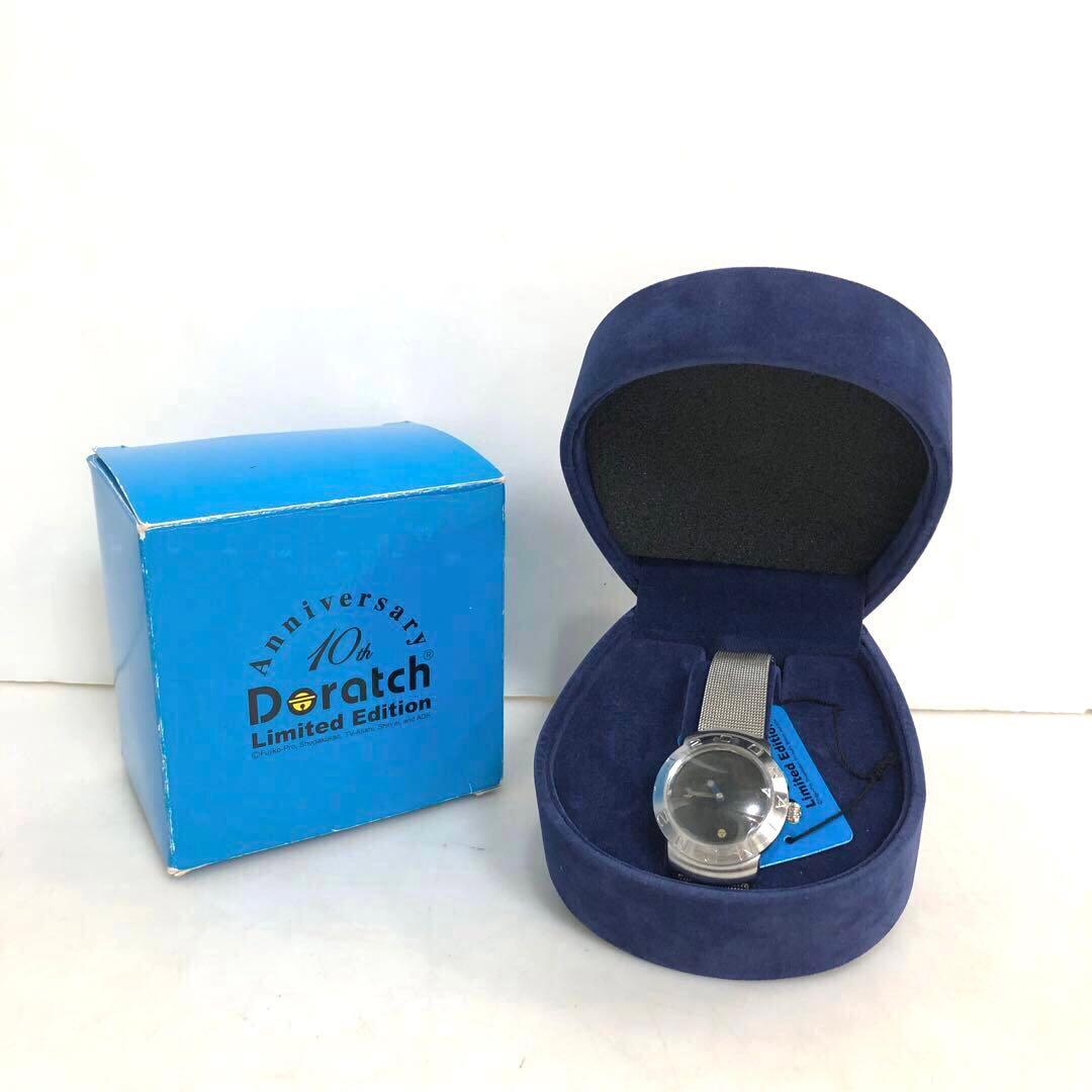 【希少】限定品　Doratch 2006復刻版　ハーフスケルトン 希少 Doratch 初代ドラッチ 1997年 ハーフスケルトン 稼働品 - メルカリ