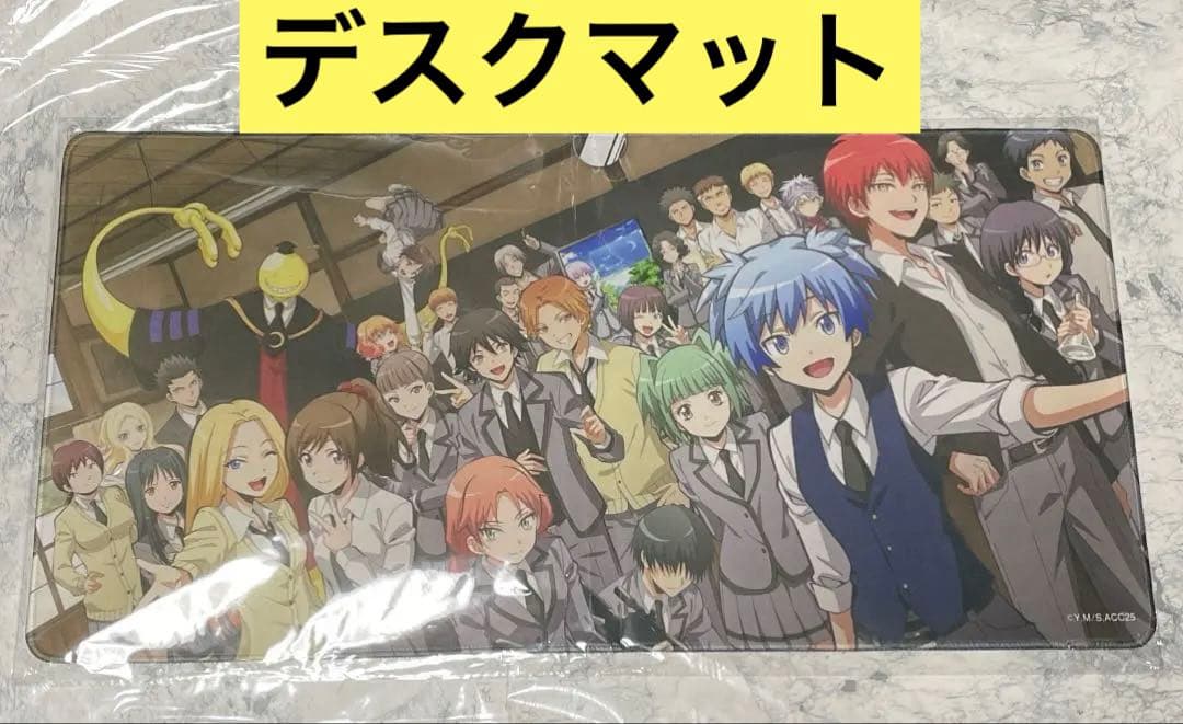 暗殺教室 デスクマット フジテレビ 再放送エンディング 赤羽業 潮田渚