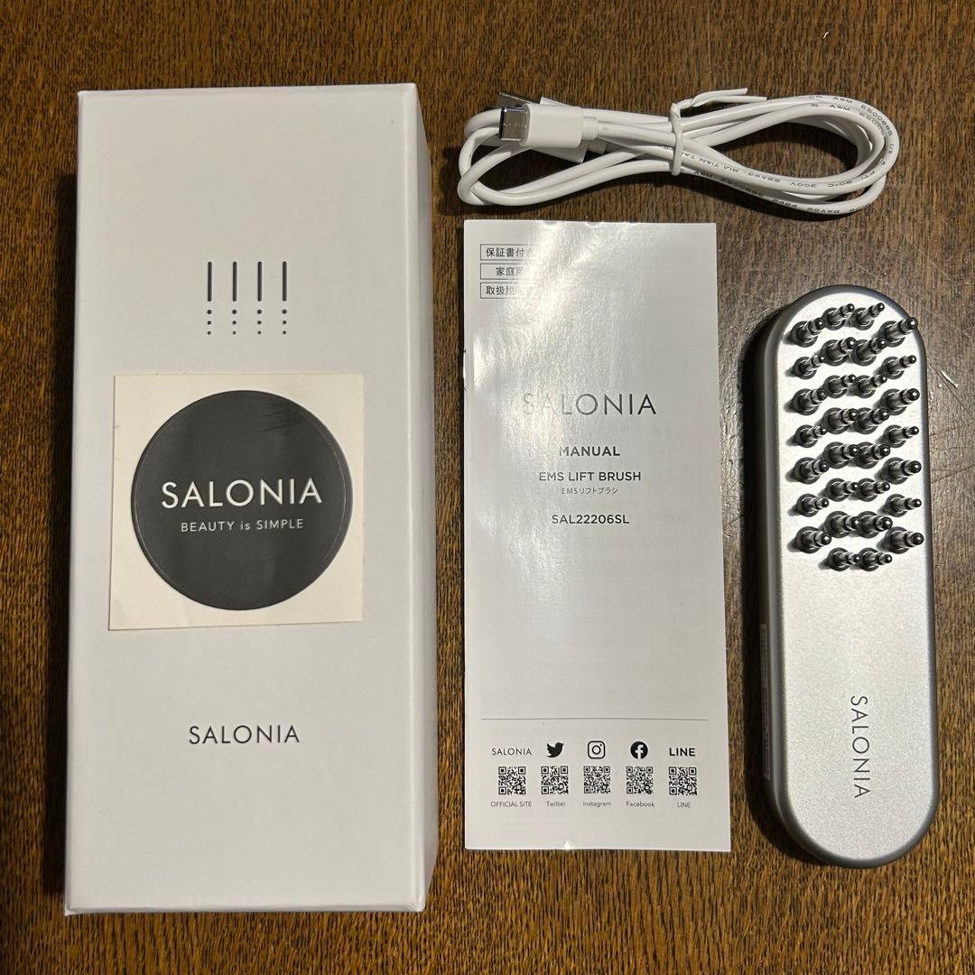 SALONIA EMS LIFT BRUSH シルバー ヘアブラシ・コーム SALONIA EMS LIFT BRUSH セール】SALONIA サロニア