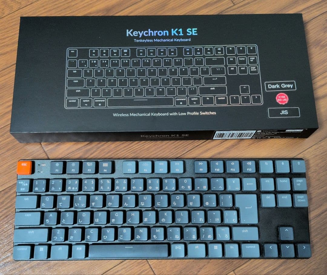 Keychron K1 SE Dark Grey JIS配列 RGB 茶軸 keychron-k1-se-ultra-slim-