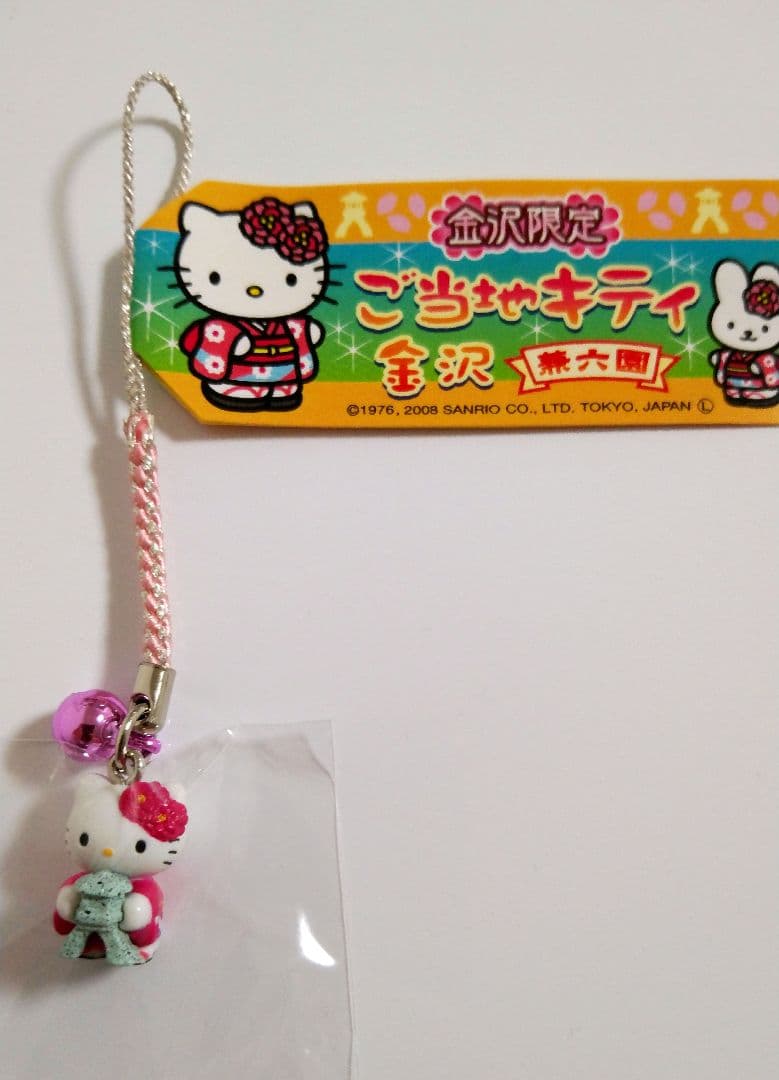 入手困難レア！極美品 金沢限定 兼六園バージョン ご当地キティ 根付け